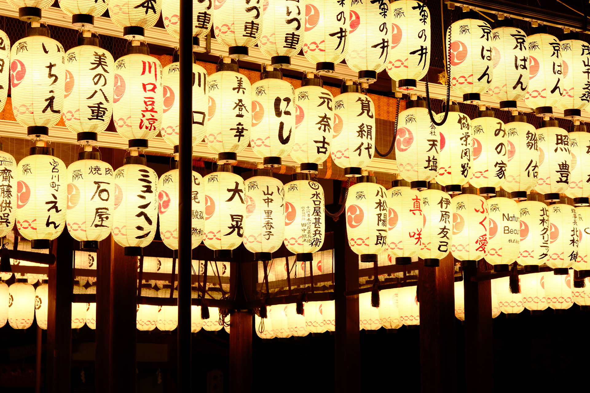 Works by M&A Photography Studio